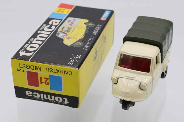ミニカーショップ ケンボックス トミカ 黒箱☆21☆ダイハツミゼット