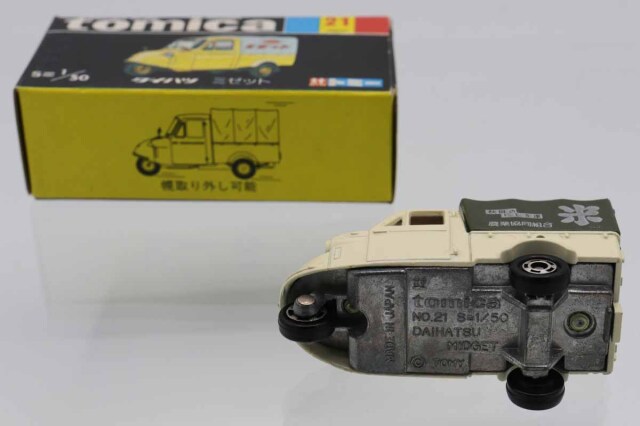 ミニカーショップ ケンボックス トミカ 黒箱☆21☆ダイハツミゼット