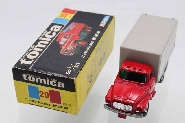 ミニカーショップ ケンボックス トミカ 黒箱☆20☆日産ディーゼル郵便