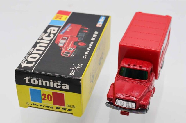 ミニカーショップ ケンボックス トミカ 黒箱☆20☆日産ディーゼル郵便