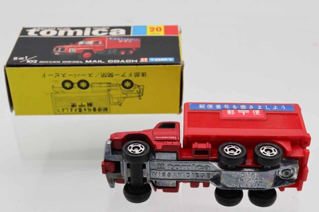 ミニカーショップ ケンボックス トミカ 黒箱☆20☆日産ディーゼル郵便