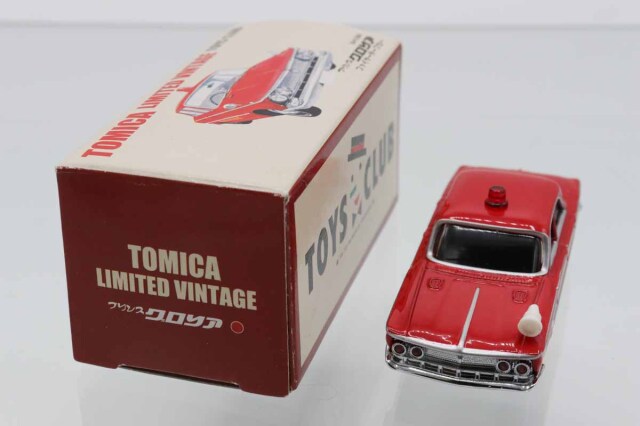トミカリミテッドヴィンテージ