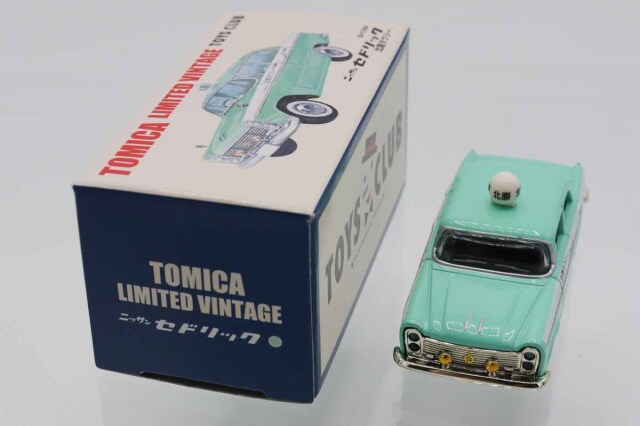 ミニカーショップ ケンボックス トミカリミテッドヴィンテージ日産