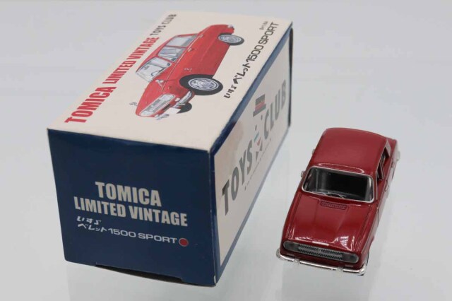 ミニカーショップ ケンボックス トミカリミテッドヴィンテージいすゞ