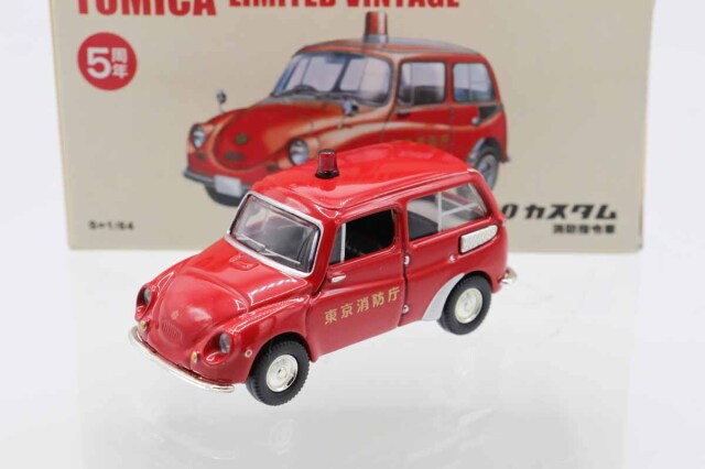 トミカリミテッドヴィンテージ