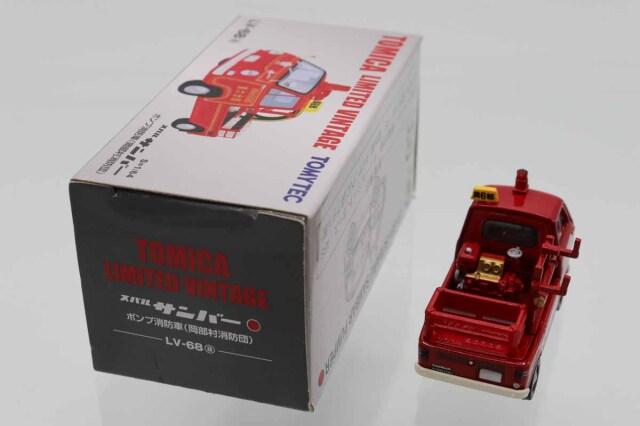 ミニカーショップ ケンボックス トミカリミテッドヴィンテージ☆LV-68a