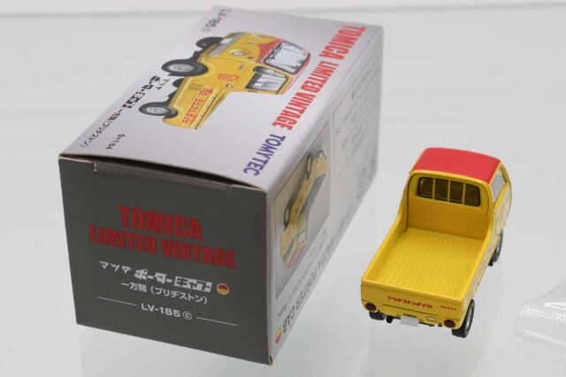 トミカリミテッドヴィンテージ