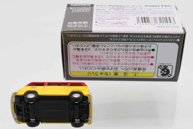 トミカリミテッドヴィンテージ