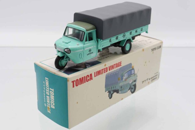 トミカリミテッドヴィンテージ