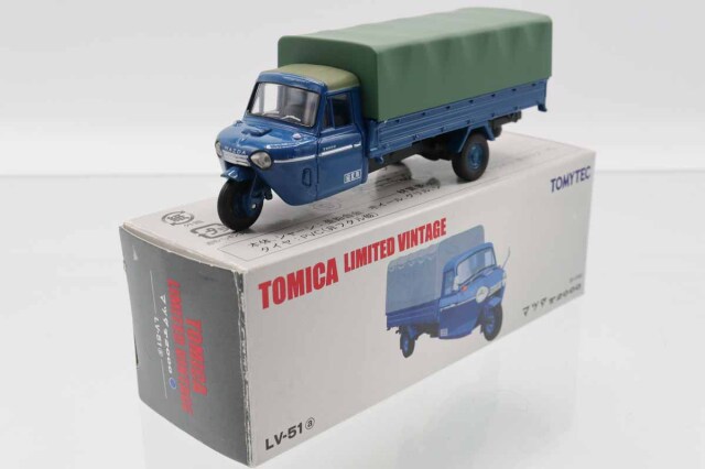 トミカリミテッドヴィンテージ
