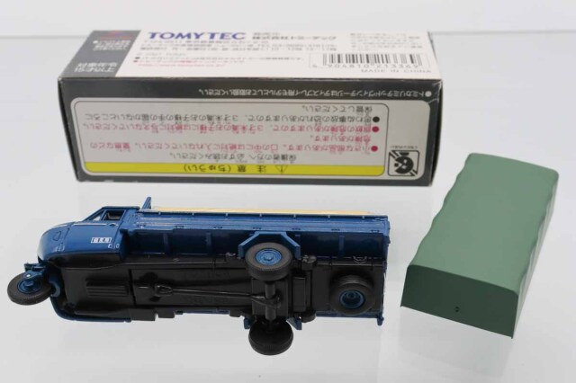 トミカリミテッドヴィンテージ
