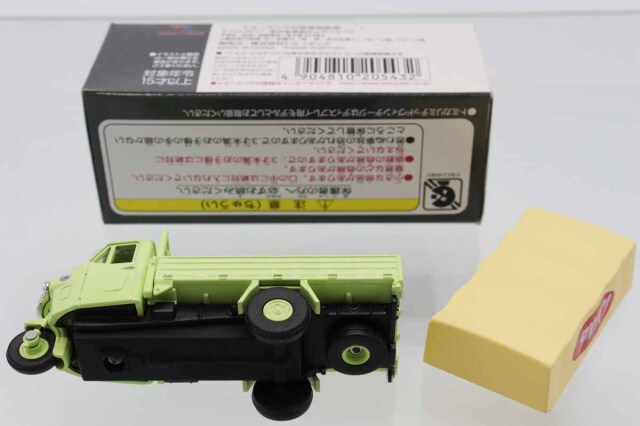 トミカリミテッドヴィンテージ