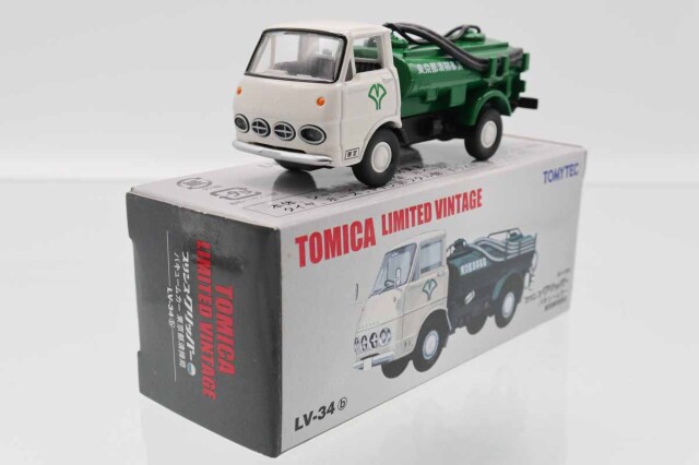 トミカリミテッドヴィンテージ