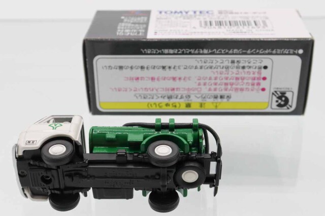 トミカリミテッドヴィンテージ
