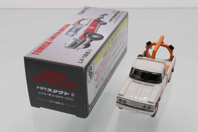 トミカリミテッドヴィンテージ