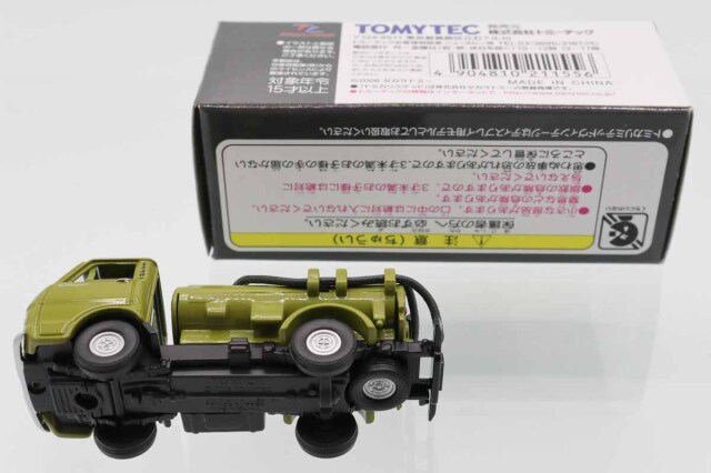 トミカリミテッドヴィンテージ