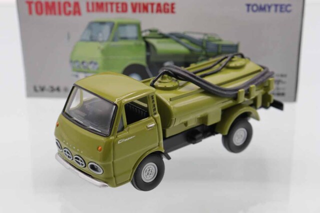 トミカリミテッドヴィンテージ