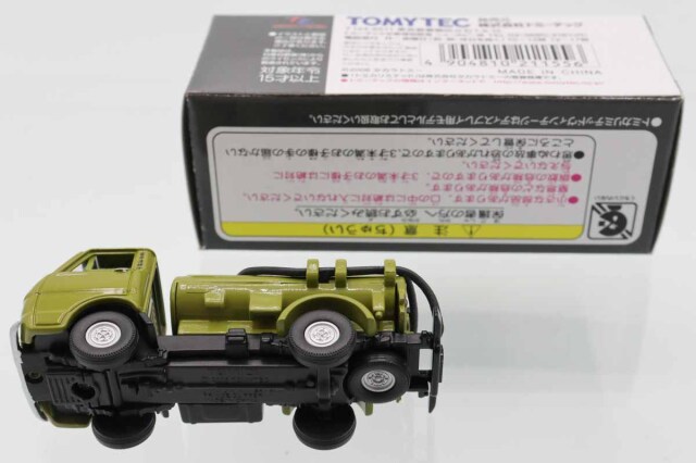 トミカリミテッドヴィンテージ