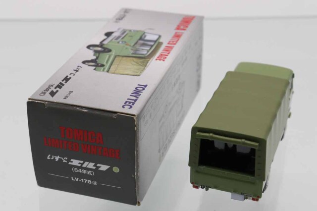 トミカリミテッドヴィンテージ