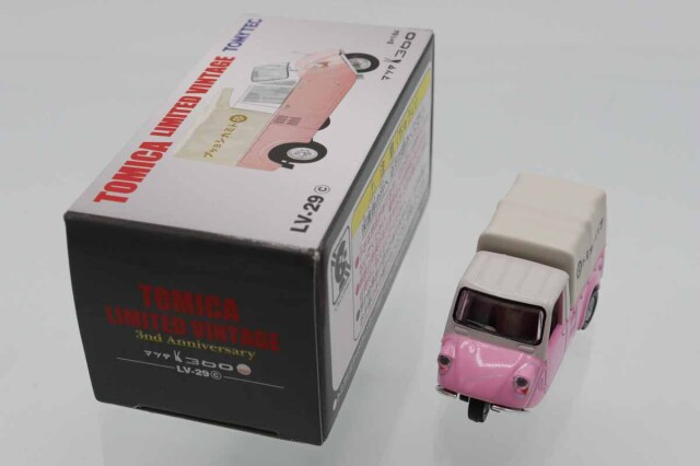 トミカリミテッドヴィンテージ
