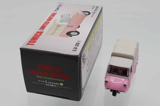 トミカリミテッドヴィンテージ