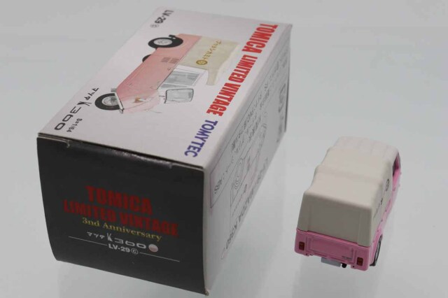 トミカリミテッドヴィンテージ