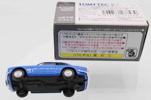 ミニカーショップ ケンボックス トミカリミテッドヴィンテージ☆LV