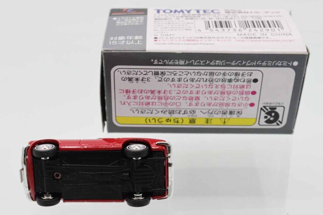 ミニカーショップ ケンボックス トミカリミテッドヴィンテージ☆LV