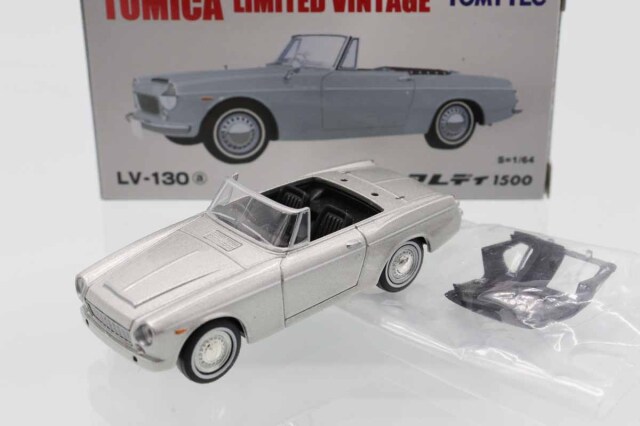 トミカリミテッドヴィンテージ