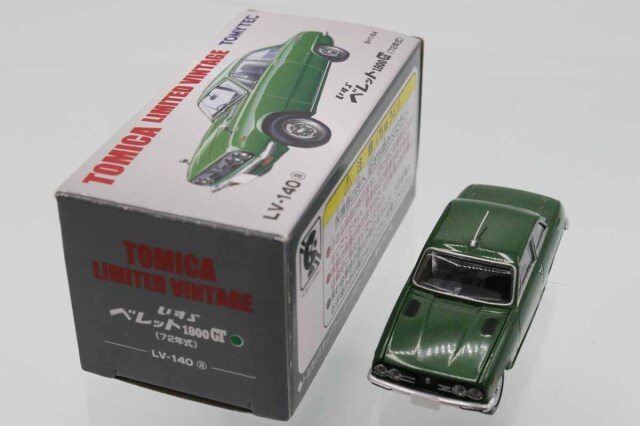 トミカリミテッドヴィンテージ