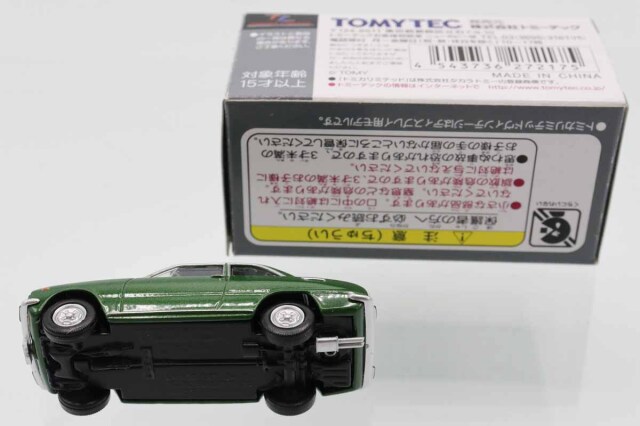 トミカリミテッドヴィンテージ