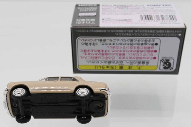 トミカリミテッドヴィンテージ