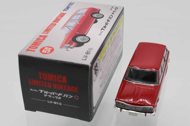 トミカリミテッドヴィンテージ、青赤トミカ20個セット ミニカーショップ ケンボックス トミカリミテッドヴィンテージ☆LV-81b
