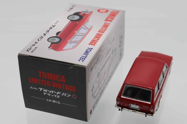 トミカリミテッドヴィンテージ