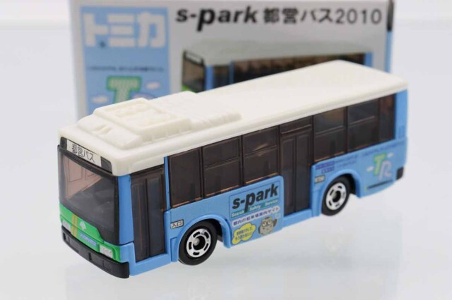 トミカ　特注・その他