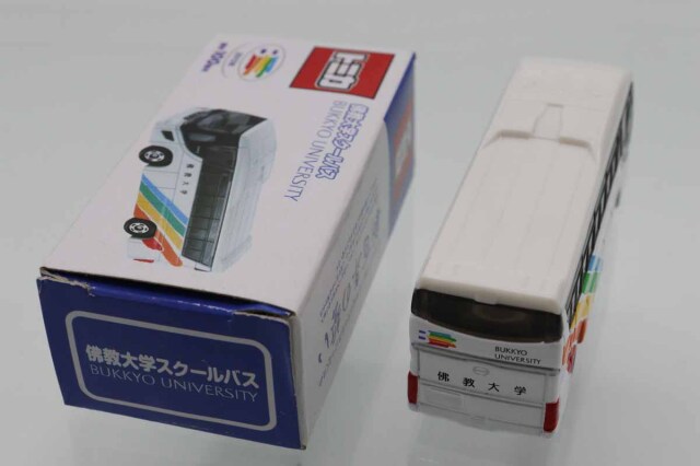 トミカ　特注・その他