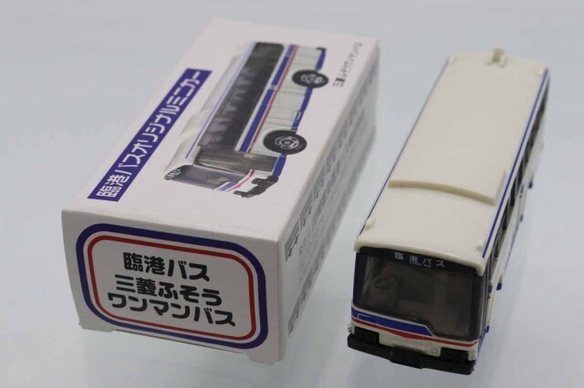トミカ　特注・その他