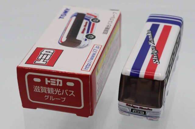 トミカ　特注・その他