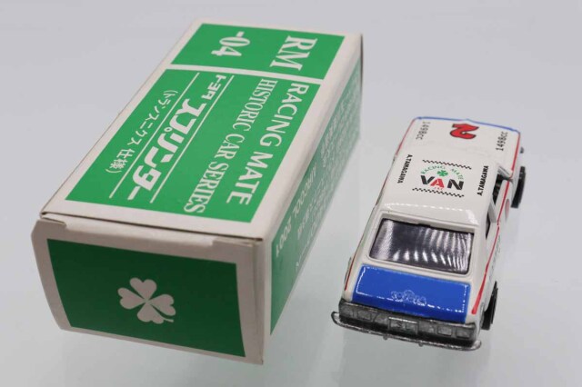 トミカ　特注・その他