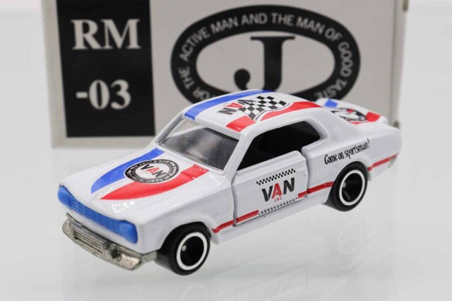 トミカ　特注・その他