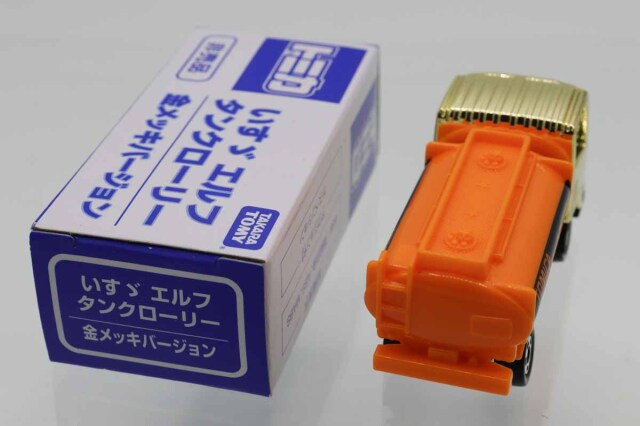 トミカ　特注・その他