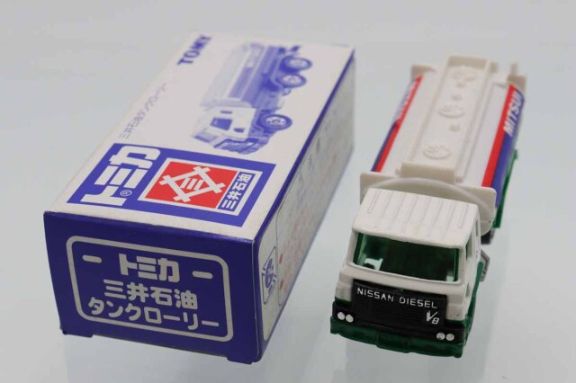 トミカ　特注・その他