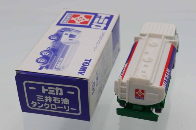 トミカ　特注・その他