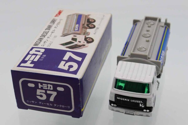 ミニカーショップ ケンボックス トミカ特注（日本製）☆57☆日産