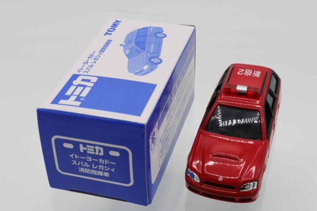 トミカ　イトーヨーカドー特注
