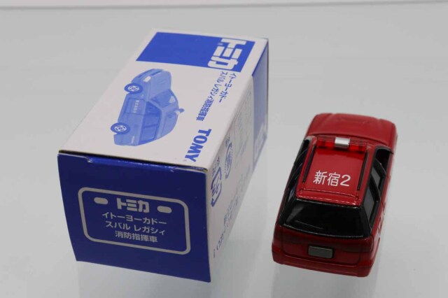 トミカ　イトーヨーカドー特注
