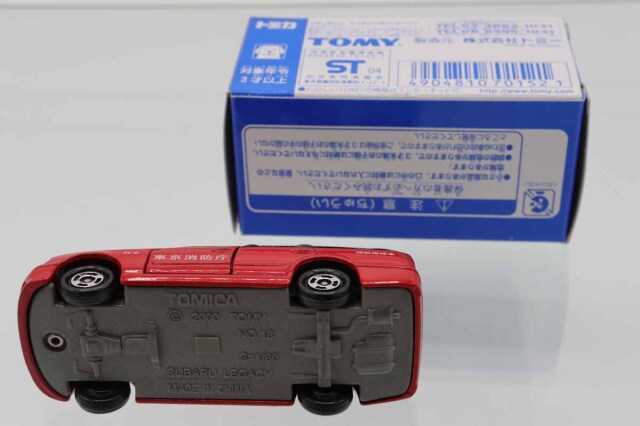 トミカ　イトーヨーカドー特注