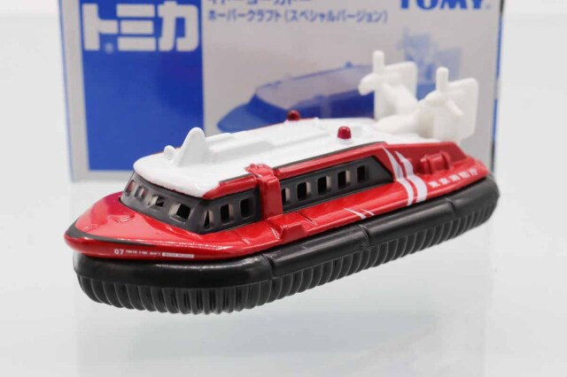 トミカ　イトーヨーカドー特注