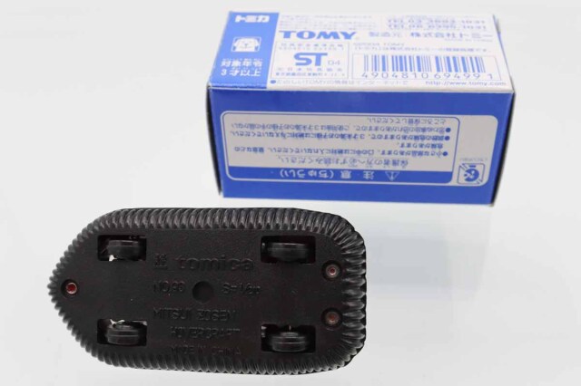 トミカ　イトーヨーカドー特注
