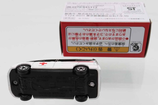トミカ　特注・その他